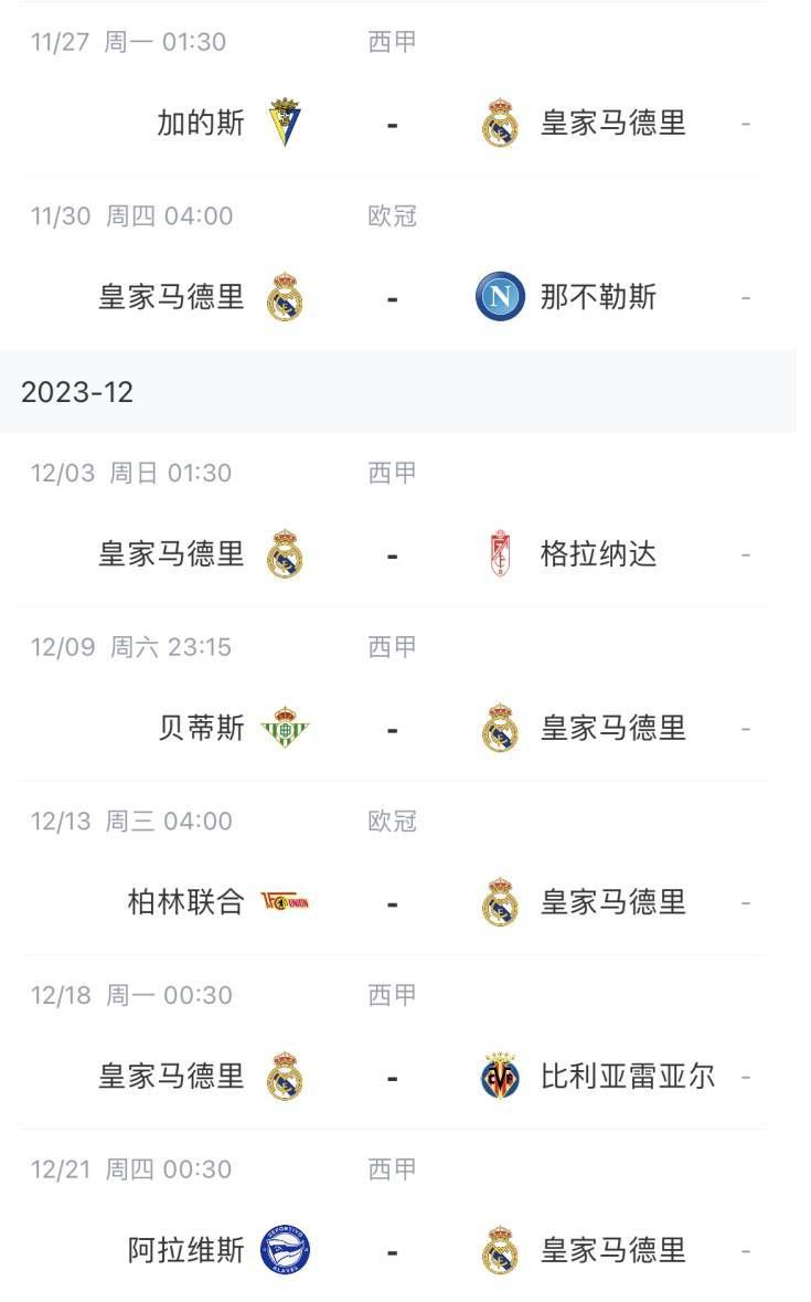 一级亚洲