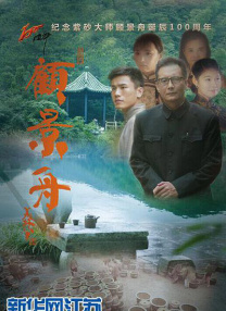 在线观看精品国产福利片尤物